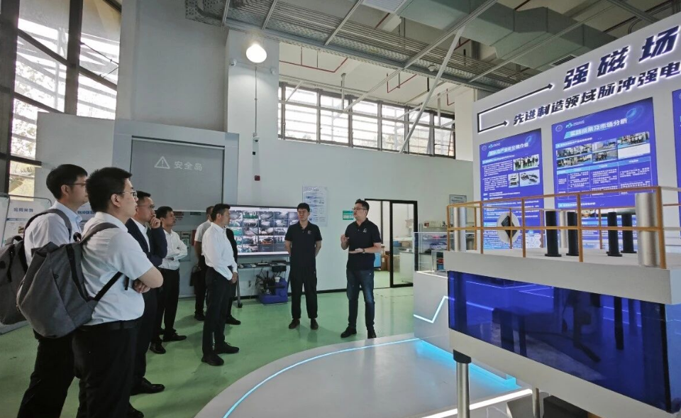 中国稀土集团创新科技有限公司到我院交流访谈