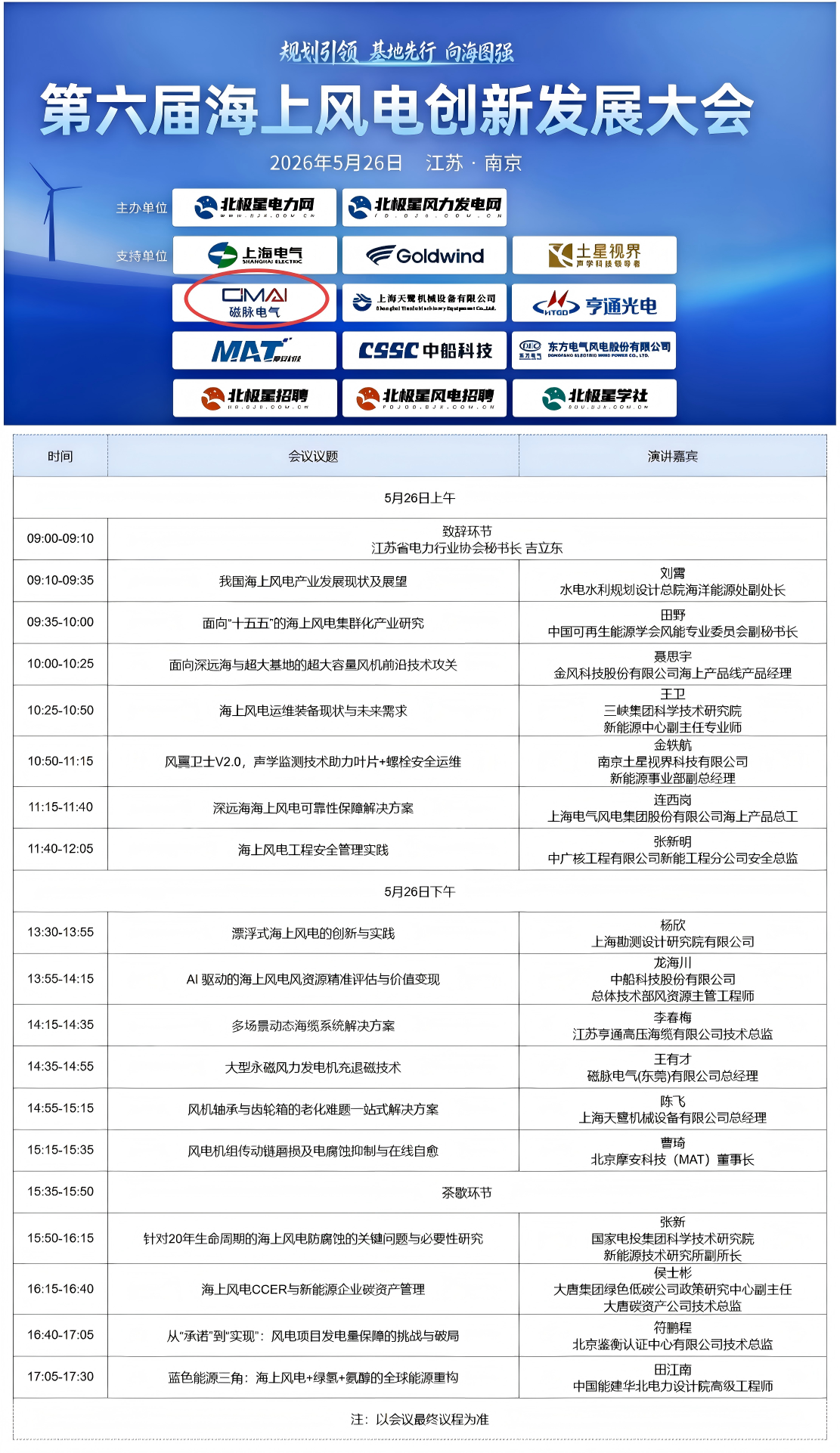 df84c0228572c692cc076460db7ffbf5.png