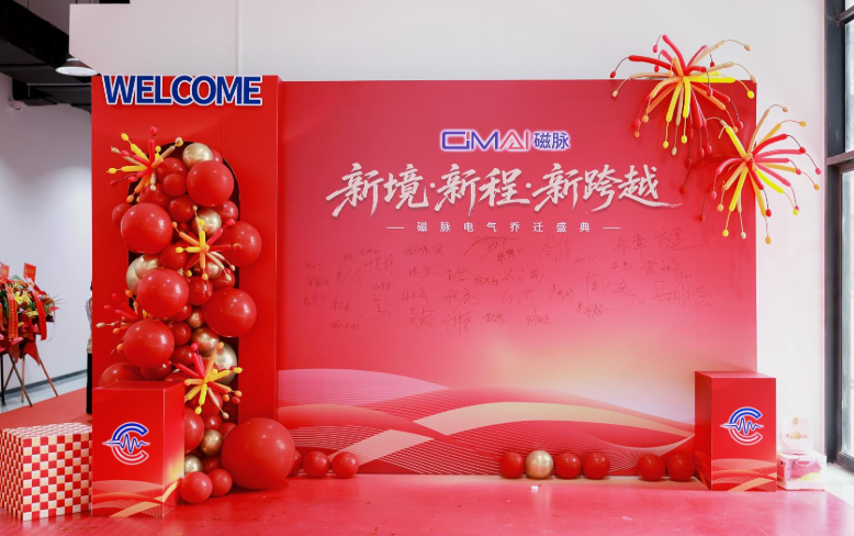 e5d77ee3-7d43-4712-a55a-b08183127f3a.png